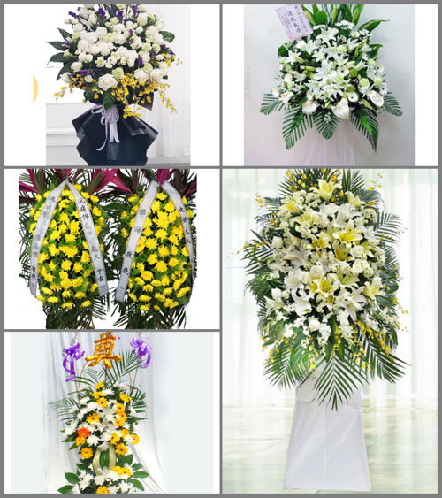 青海海东市化隆回族自治县巴燕镇白事花篮预定
